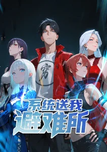 银之匙 校园动漫全集免费观看
